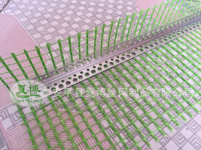 金屬保溫護(hù)角