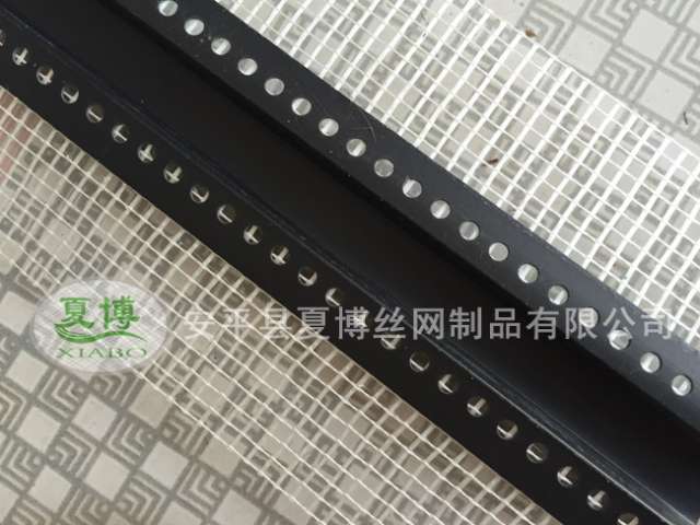 PVC保溫護(hù)角網(wǎng)