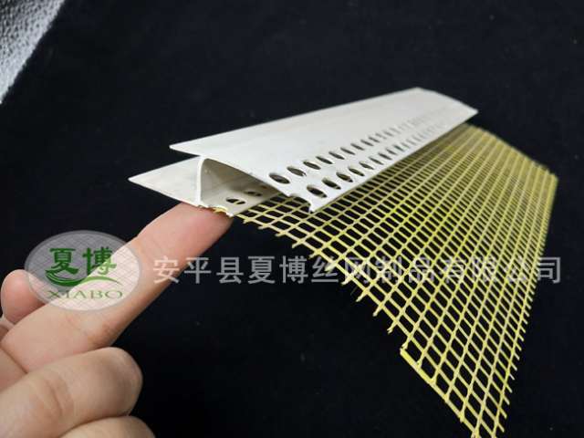 PVC保溫護(hù)角網(wǎng)