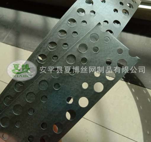 鍍鋅板沖孔護(hù)角條