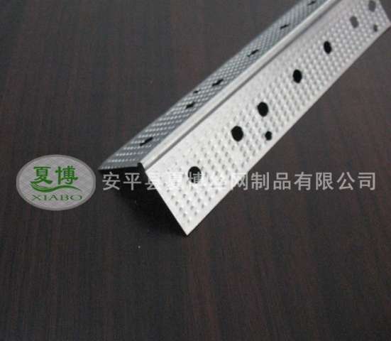 鍍鋅板沖孔護(hù)角條